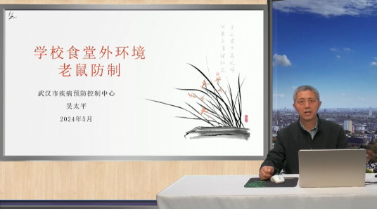 学校食堂外环境鼠害防制措施